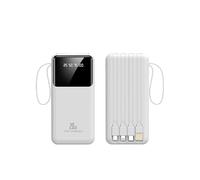 Batterie Externe b20000mAh avec 1 Câbles Intégrés USB C Mince Power Bank avec 3Sorties et 1 Entrées, Charge Rapide, Compatible Smartphone, Tablette, et Autres Appareils - Design Compact et Léger
