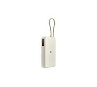 Xiaomi Batterie externe 20 000 mAh 67W – Charge bidirectionnelle, 3 ports & câble USB-C – Beige