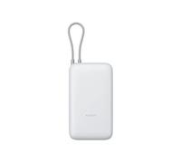 Xiaomi Batterie externe 20000mAh - 22.5W (câble intégré) Charge rapide Gris clair