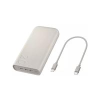 Samsung EB-P4520XUEGEU banque d'alimentation électrique 20000 mAh Beige