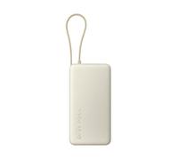 Batterie externe - XIAOMI - 67W 20 000 mAh - Charge 67W bidirectionnelle - 3 ports & câble USB-C intégré - Beige