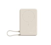 Xiaomi Magnetic Power Bank 10000 with Built-in Stand Sable