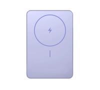Xiaomi Super Slim Magnetic Power Bank 5000 Violet