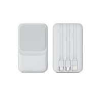 Batterie ExterneBanqued’Alimentation 1pcs Aspiration magnétique sans Fil 22.5w câble Autonome Charge Super Rapide avec entrées d’Affichage LED Charge Rapide (10000mah) (Blanc)