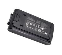 Batterie For Aspirateur 25,2 V VCA-SBT95, Compatible Avec Les Modèles Samsung JET95 Et JET85 (références : VCA-SBTA95, VS20A95823W, VS20A95943N, VS20A95973B, VS20B95943N, VS20B95823W).(5000mAh)