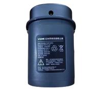 Batterie For Aspirateur, 25,9 V 2500 MAh, Compatible Avec VIOMI (PF071LLE, PF072LMG, VXXC09, A9) Et Exceline (CYCLONIC-X9, PF071MHA).