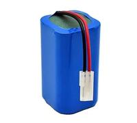 Batterie For Aspirateur, Compatible For XiaoMl, G1, 14,8V6800mAh.MC-WRC53, FB X3, FC9601, FC9602(WHITE)
