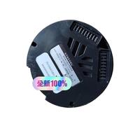 Batterie for autolaveuse Lexy Jimmy T-DC63A-SAM (Une Seule Batterie au Lithium Incluse)