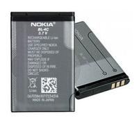 Batterie - FOXCHIP - Nokia BL4C - Lithium Ion - 1200 mAh - Originale