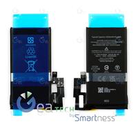 Batterie Google Original Service Pack G63QN Rechange COMPATIBILE Pixels 6 Pro