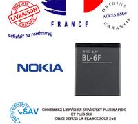 Nokia Batterie BL-6F (BL6F) 1200mAh 3,7V 4,4Wh pour N78 N79 N95 8GB 8GO Neuve d'origine