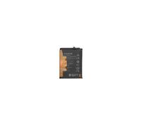 Batterie - HONOR - HB496590EFW - Pour X7/X6 - Original (pulled) - Extrait d'appareil
