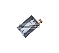 Batterie - HTC - B0PGE100 - 2840 mAh - Lithium Ion - Compatible HTC One M9
