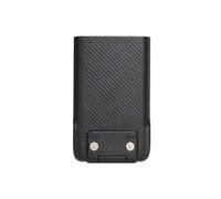 Batterie Hytera BL1506 Accessoire de rechange offrant une alimentation fiable et durable à vos talkies-walkies, idéale pour une utilisation