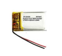 Batterie idéale pour casque Bluetooth Sony MDR-ZX220BT