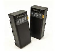Batterie Intelligente WB37 5000mAh 7.6V Compatible avec DJI FPV | Batterie Intelligente WB37 5000mAh 7.6V Compatible Avec DJI FPV(2 Pcs Battery)