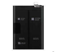 Batterie Interne - AVIZAR - BLP889 - 5000mAh - Noir - Compatible Oppo Find X5 Pro