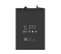 Batterie interne - AVIZAR - BN5E - 5000mAh - Noir - Charge sécurisée