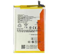 Batterie interne - AVIZAR - BN5X - 5160mAh - Xiaomi Redmi 14C - Poco C75 - Blanc