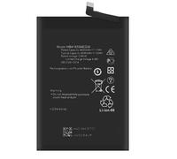 Batterie interne - AVIZAR - Honor 200 Lite - 4500mAh - Lithium Ion - Charge sécurisée