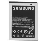 Batterie Interne Galaxy Ace S5839i/Hugo Boss/S5839/S5830 1350mAh Original