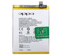 Batterie Interne - Oppo - BLP855 - 4300mAh - Noir - Compatible Oppo Reno 6