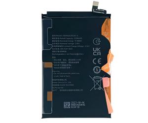 Batterie interne pour Honor 90 Smart 5230mAh modèle HB4966A2EGW Noir
