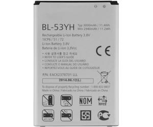 Batterie interne pour LG G3 3000mAh modèle BL-53YH Blanc
