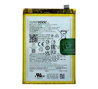 Batterie interne pour OnePlus Nord CE 3 Lite 5000mAh BLP989 Blanc