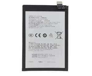 Batterie interne pour Oppo A74 5000mAh modèle BLP851 Noir