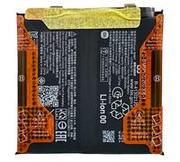 Batterie Interne pour Xiaomi 17 Ultra BM6P 6000 mAh Service Pack Xiaomi Noir