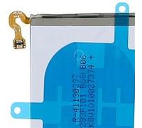 Batterie interne Samsung Galaxy Z Fold 2 Principale et Secondaire Originale Noir Noir G