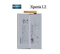 Batterie Sony Xperia XA ( F 3111 )