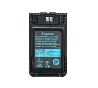 Batterie KNB-65L Li-ION 7,4 V 1600 mAh pour Kenwood avec Clip