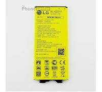 Batterie - LG - BL-42D1F - 2800mAh - Lithium Ion - pour LG G5