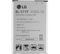 Batterie - LG - BL-51YF - 3000 mAh - Li-ion - Compatible LG G4 H815