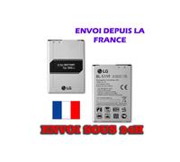 Batterie - LG - G4 (H818/H819/H815T/F500S) - Li-Polymer 3000 mAh - 3.85 V - réf BL-51YF