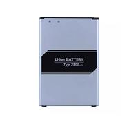 Batterie LG K4 BL-45F1F Li-ion 3.85 volts 2500 mAh
