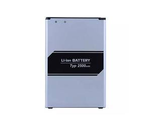 Batterie LG K4 BL-45F1F Li-ion 3.85 volts 2500 mAh