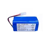 GammeC Batterie Li-ION 2800mAh RS-RT900866, Compatible avec Rowenta,Explorer Série 20 40 60, Pièce for Aspirateur Robot