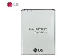 Batterie Li-ion 3.8V 2440mAh LG G2 Mini D620D620R LG F70LG D315 Argent G