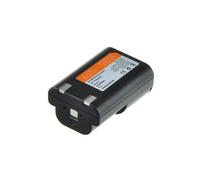 JUPIO Batterie compatible avec CANON NB-5H