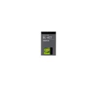 Nokia BL-4CT Batterie Gris