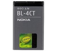 Batterie li-ion 860mah nokia bl-4ct pour 5310 5310