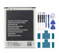 Batterie Li-Ion B150ae B150ac Rechargeable Pour 1800mah Pour Galaxy Trend 3 / G3502 / G3508 / G3509 / I8260 / G350