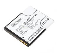 Batterie Li-ION Compatible avec HTC Explorer / HD7 / Wildfire S (Remplacement pour BA S460 / BA S540)