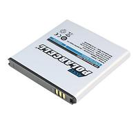 Batterie Li-ION Compatible avec Samsung Galaxy S I9000 / Omnia 735 B7350 (Remplacement pour EB575152VU)