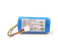 Batterie Li-ION Haute Capacité. Compatible avec ABIR X5, X6, X8. Robot Aspirateur(2600mAh R-B-Y)