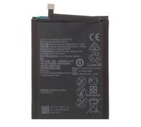 Batterie Li-Ion Polymère 3,82 V 2920 Mah Pour Huawei Y6 (2019)/(2017)/P9 Lite Mini/Y6 Pro (2017)/Enjoy 7/Enjoy 6s/Y5 (2018)/(2019)/Y6s (2019)/Honor 8a/7a/8s (Sans Logo)
