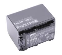 Batterie Li-Ion pour SONY, remplace le modèle NP-FV70 - avec info-puce et visualisation de l'état de charge